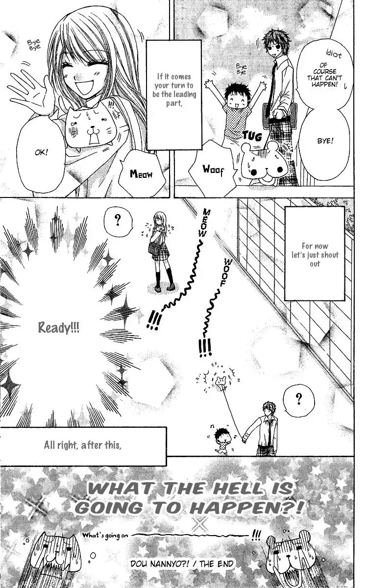 Dou Nannyo?! Chapter 3 29